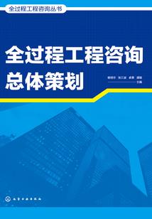 穿越二次元星尘修仙