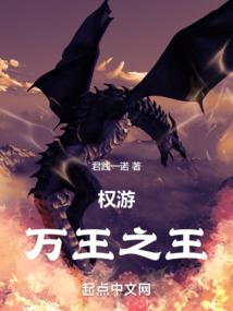 神沉