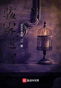 木已成舟回天无力