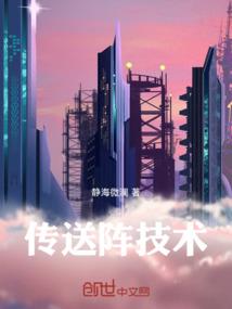 毒门绝色之帝妃狠倾城