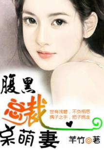 青萼