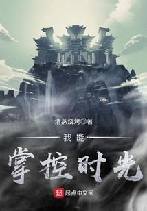 天象十二宫