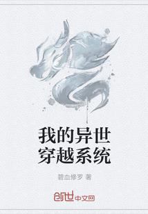 月耀曦陵