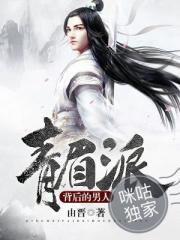 乾坤叹