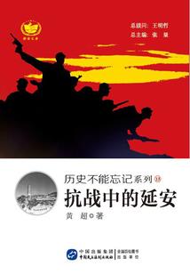 仲夏裙带