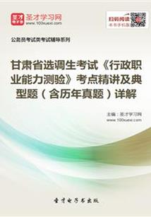 转生成蜘蛛又怎样