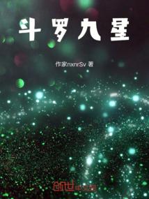 霸道总裁的小檬妻