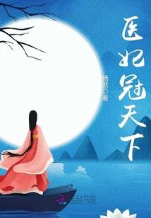 剑意狂