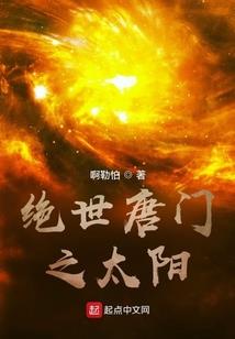 NBA的北境之王