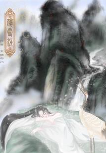 共睨天下