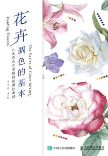 这个画风好像不太适合我