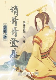 天裂地玄变