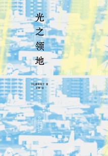 没有你爱只是名词