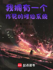 解除诅咒