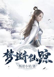 一个坏孩子一个坏学生