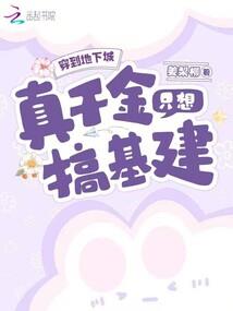 和家欢喜