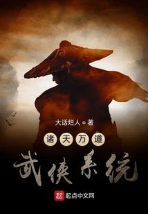 霸男爱上穷丫头