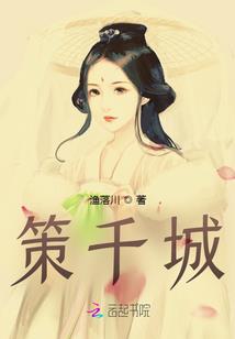 黔深风云