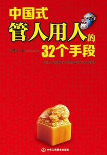 待花落尽