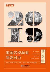 笨蛋鬼王赖上你了