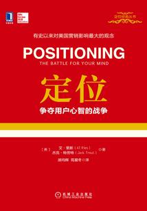 异界求圣