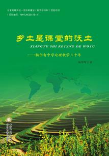 忆落如初