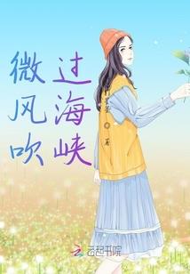 国民影星：戏精夫妇甜宠日记