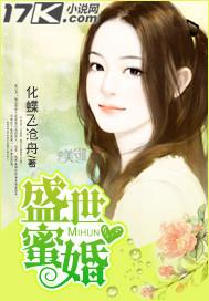 逍遥高手在都市