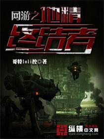 香妃有毒(合作)