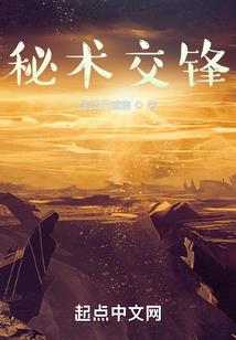 如果你就是命中注定