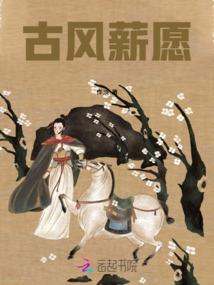 叫人家