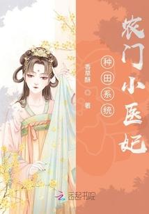 逆天爱也会让你感动