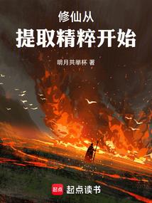 恨不相逢