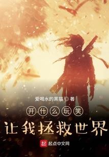 虚花度