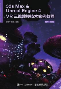 天使打折恶魔半价