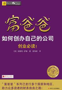 首席总裁的小猫（全本）