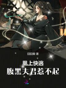 白瑶之月