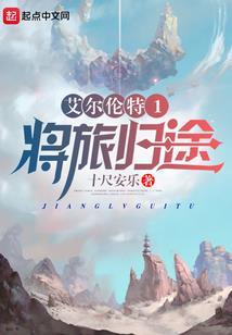 琳琅世界