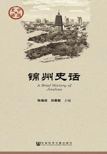 万灵神王