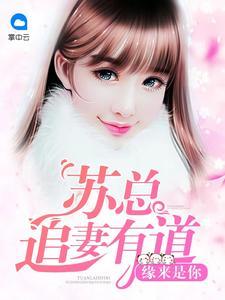 不一样的美少年