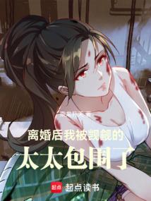 小精灵World