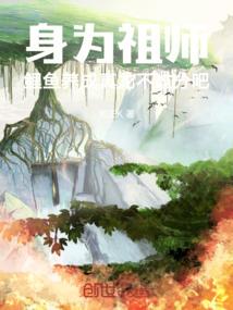 恕我之穿越时空的救赎