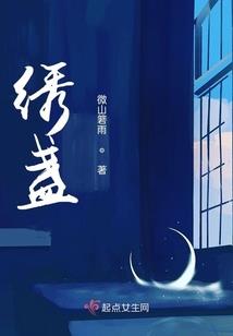 活在银魂的世界