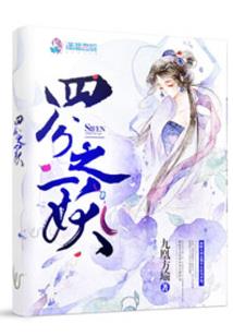 神话英雄联盟