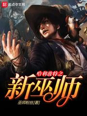 崛起于未来