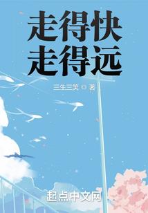 旷世帝宠：君少的女王大人