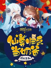 爱情，我们都还太年轻