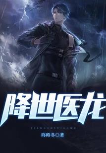 终极一家之买一送一