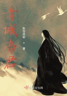 斗罗：开局拯救女神，暴揍唐三