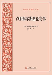 被哥哥的朋友盯上后，我逆袭了